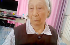 Old Chinese Granny Gets Fucked