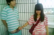 Best Amateur movie with Asian